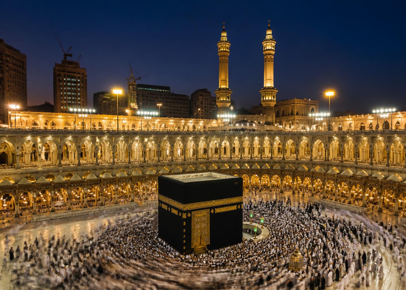 Omra & Hadj